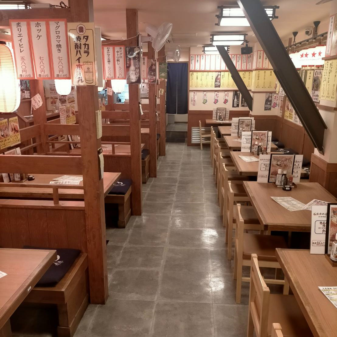 大衆酒場 まる升 