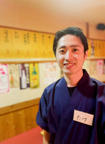 みっちゃん アルバイト紹介2