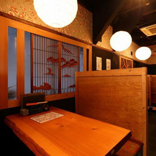 そば 酒房 くげ庵 大船店