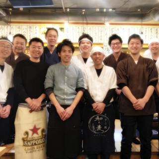 そば 酒房 くげ庵 大船店