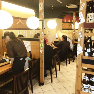 そば 酒肴 鵠庵(くげあん)