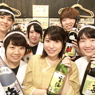 そば 酒肴 鵠庵(くげあん)