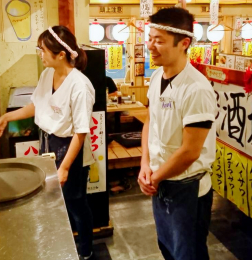 鮮度の良い魚が自慢の和食居酒屋 藤沢 楽助