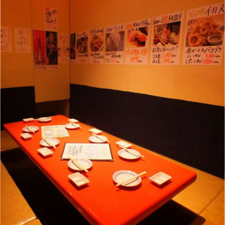 大衆酒場 さかな 楽助